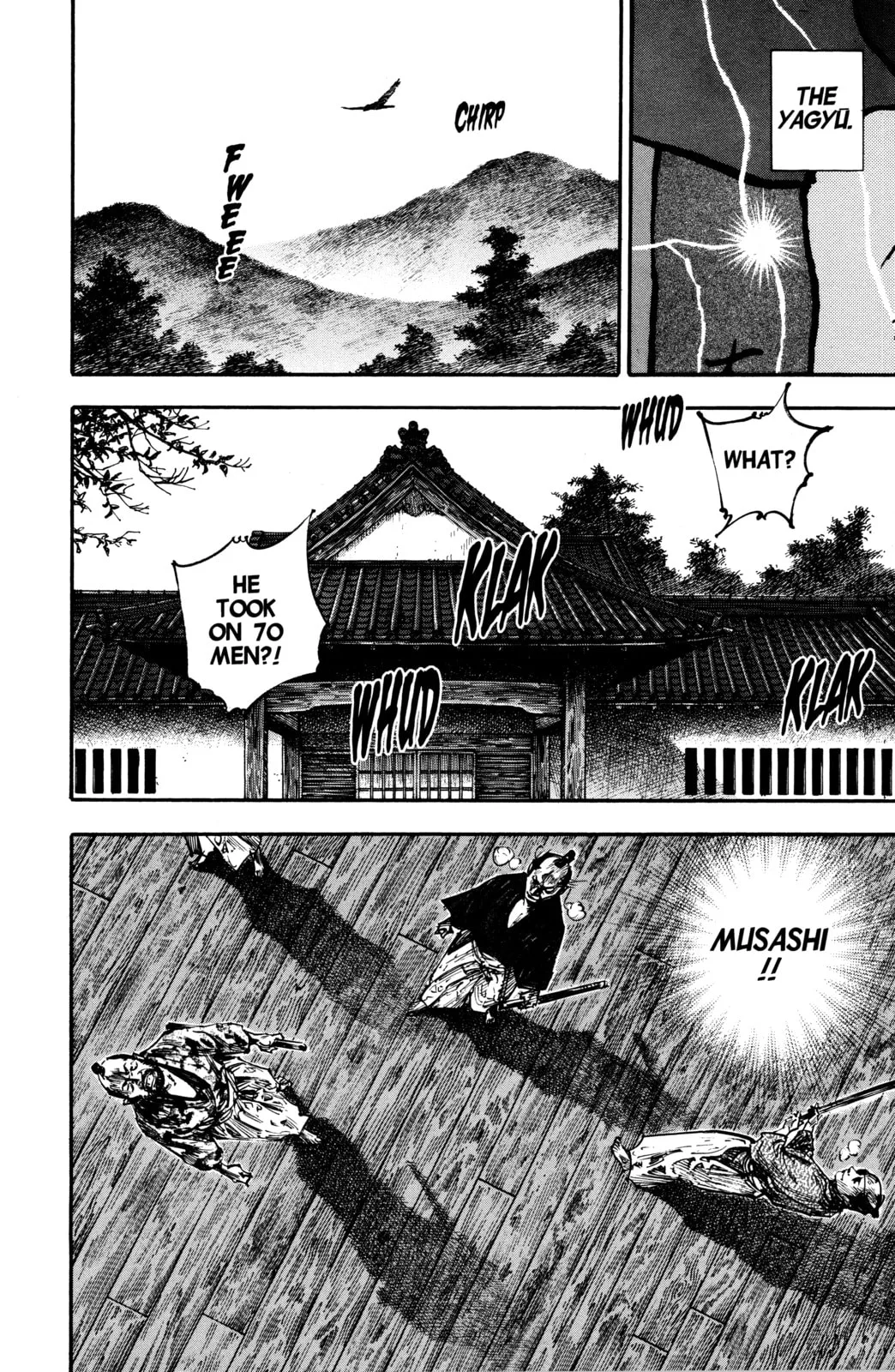 Vagabond Manga β Chapter 249 β Page 2