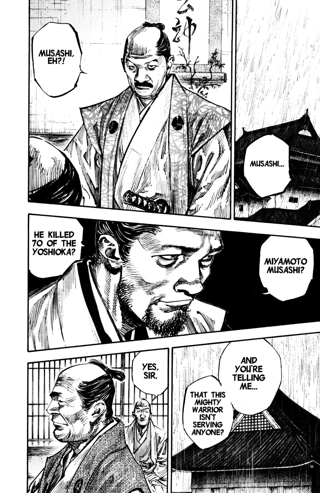 Vagabond Manga β Chapter 249 β Page 9