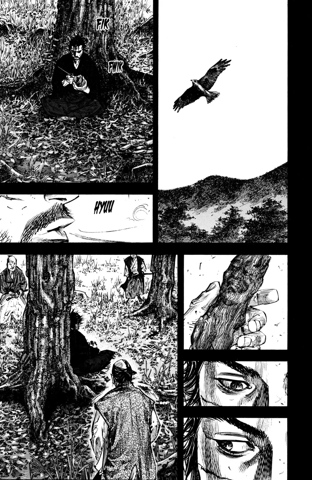 Vagabond Manga β Chapter 250 β Page 7
