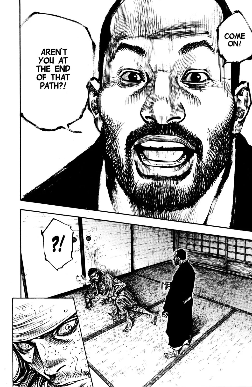 Vagabond Manga β Chapter 251 β Page 11