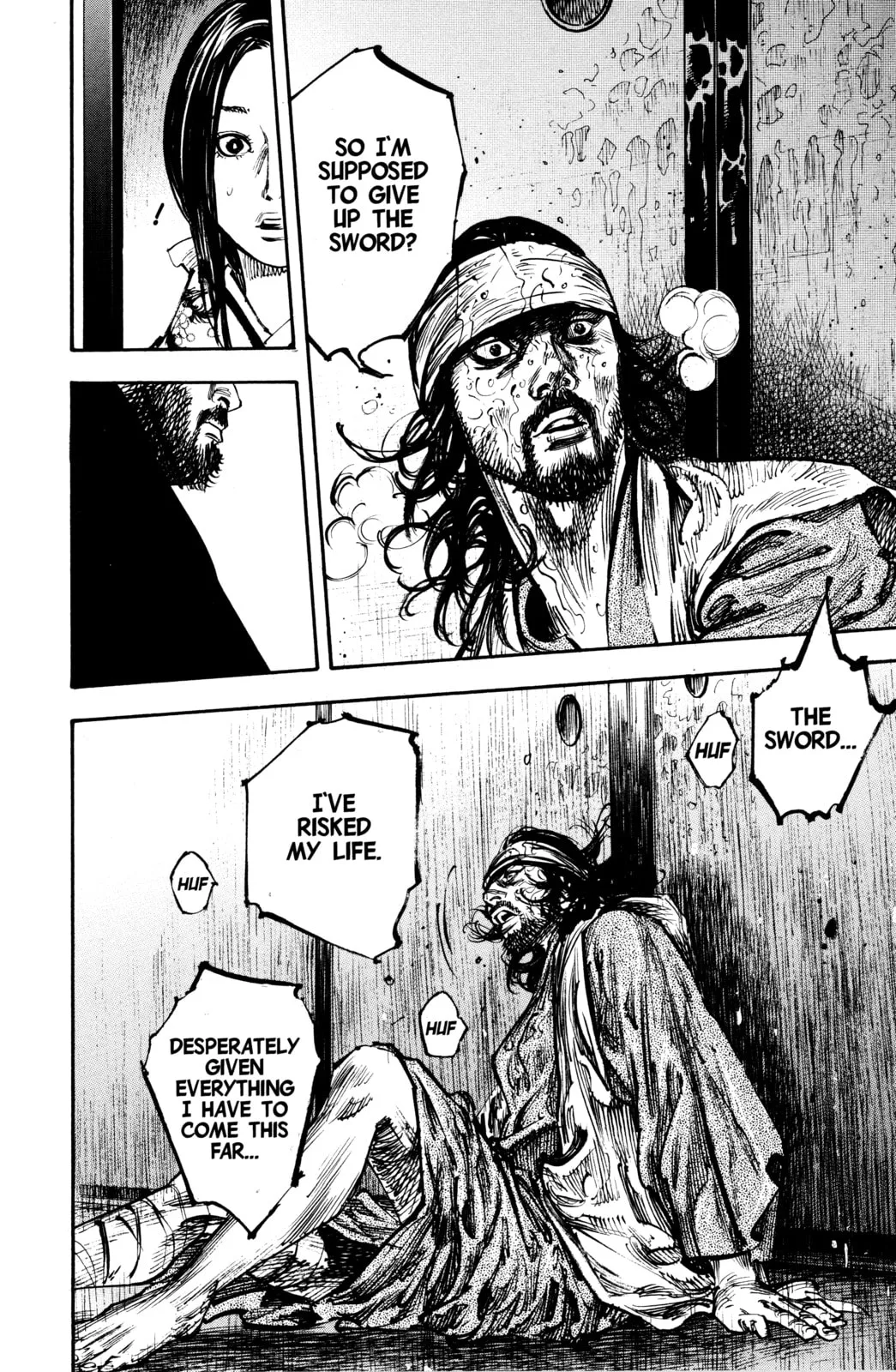 Vagabond Manga β Chapter 251 β Page 13