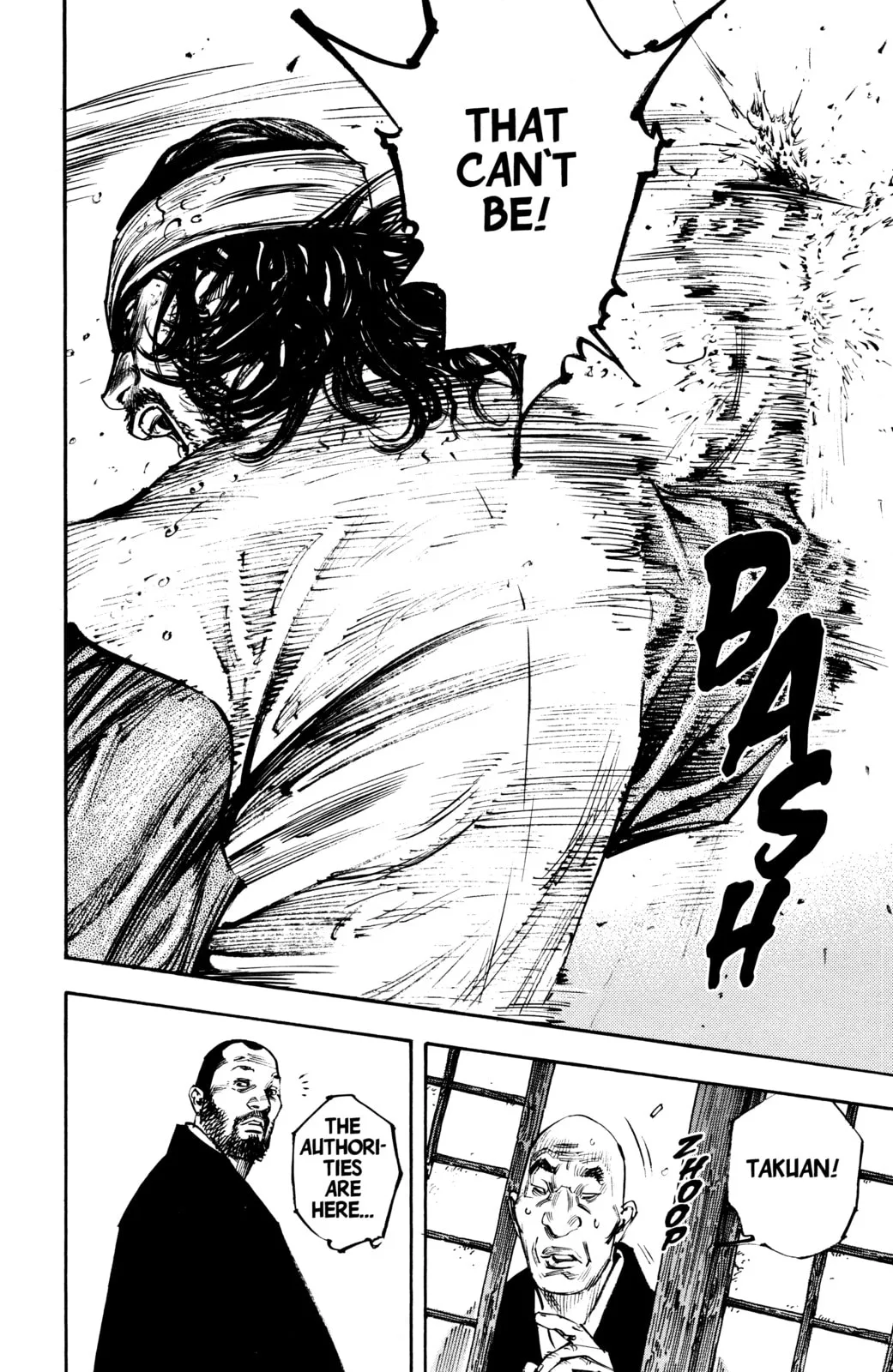 Vagabond Manga β Chapter 251 β Page 15