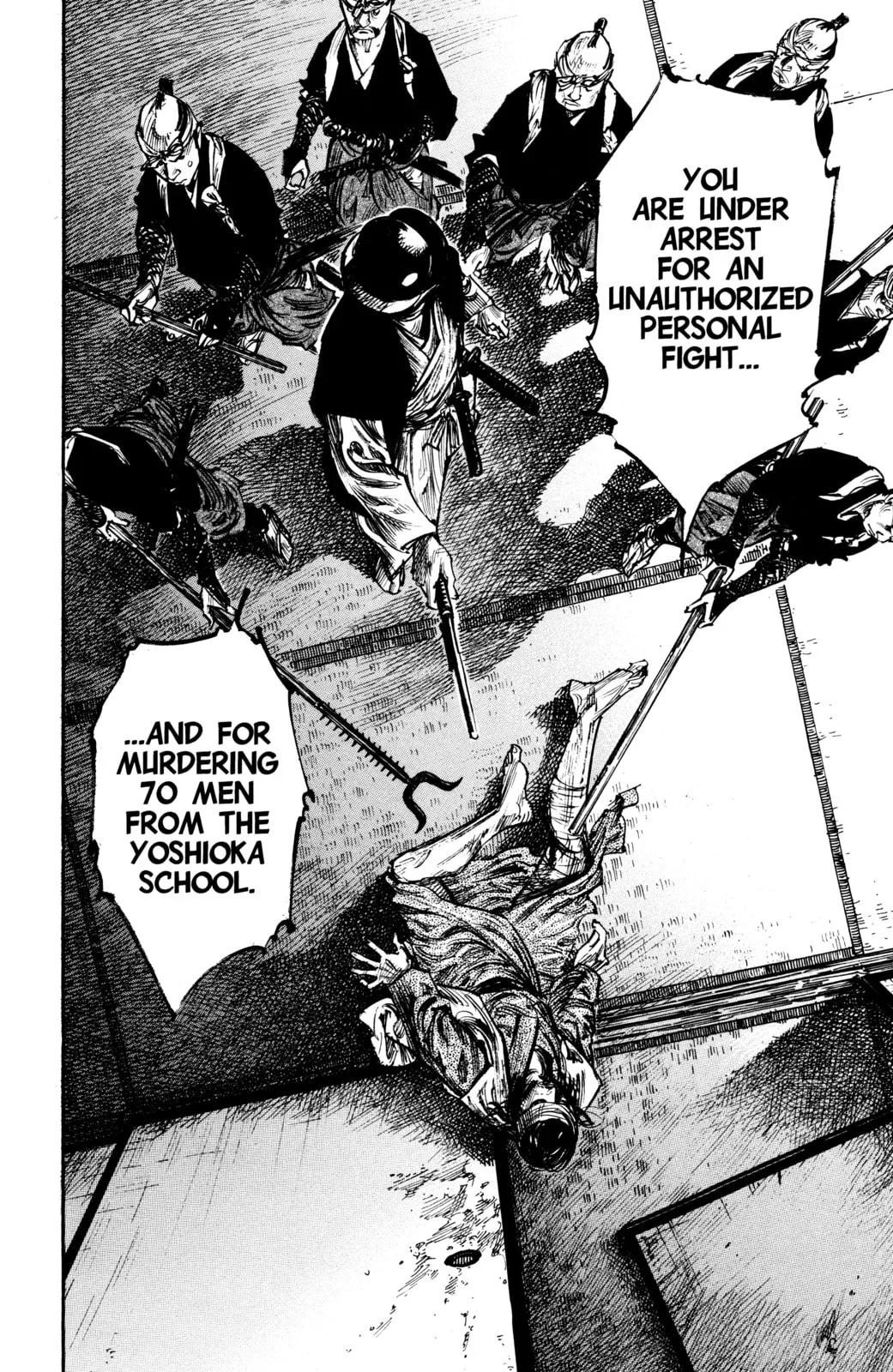 Vagabond Manga β Chapter 251 β Page 17