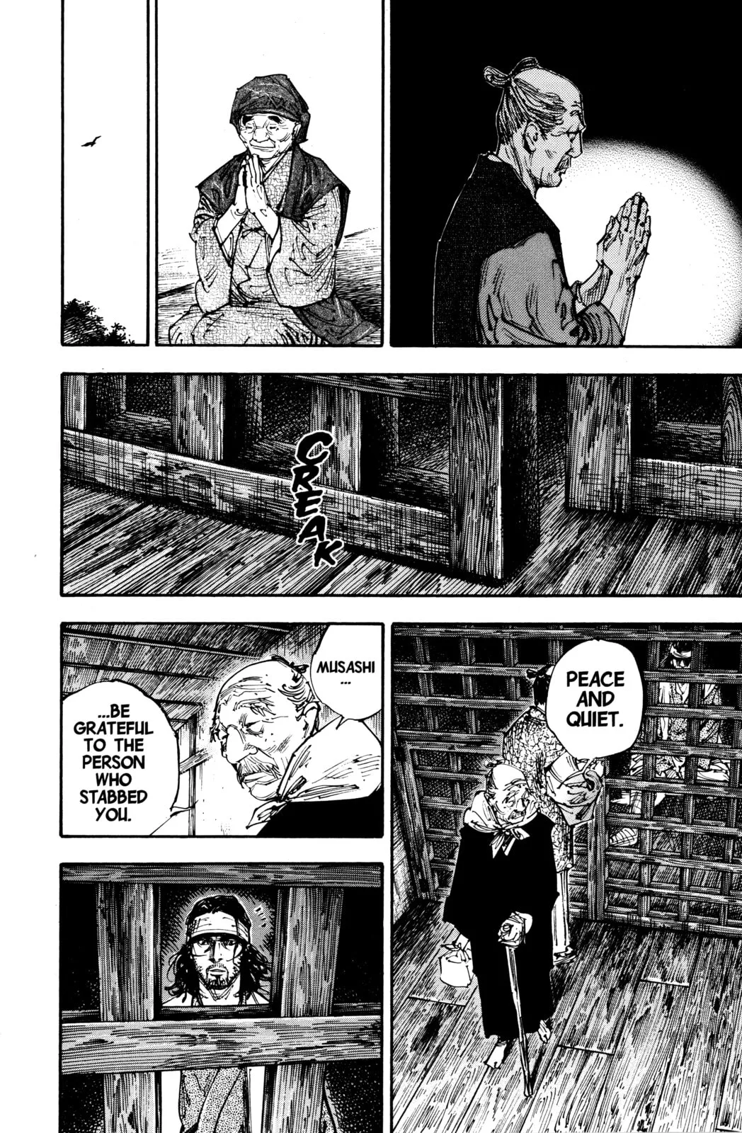 Vagabond Manga β Chapter 252 β Page 10