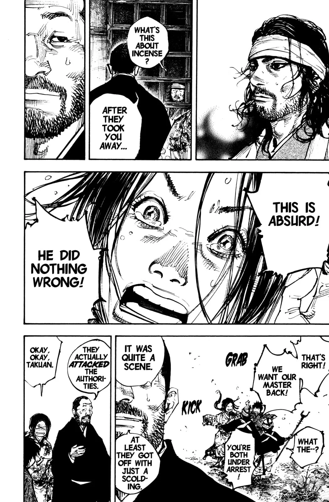 Vagabond Manga β Chapter 252 β Page 14