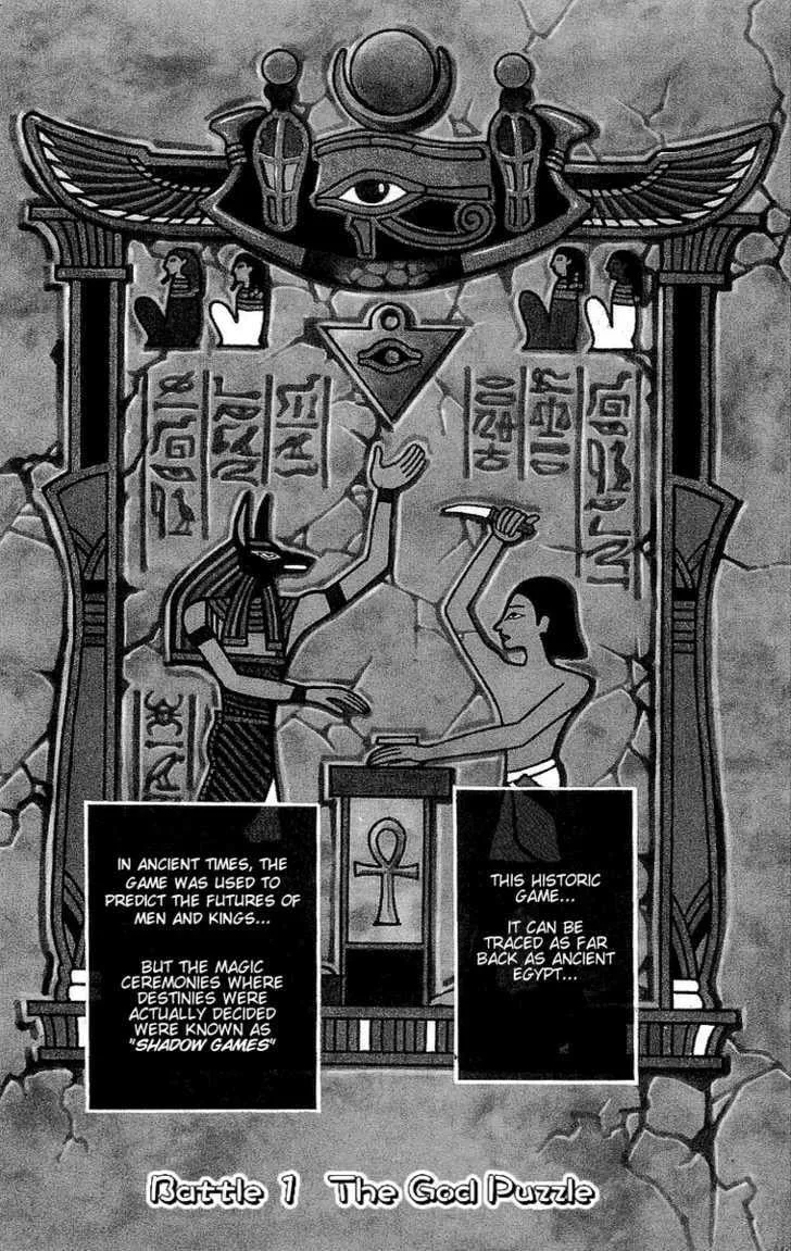 Yu-Gi-Oh! — Chapter 1 — Page 6