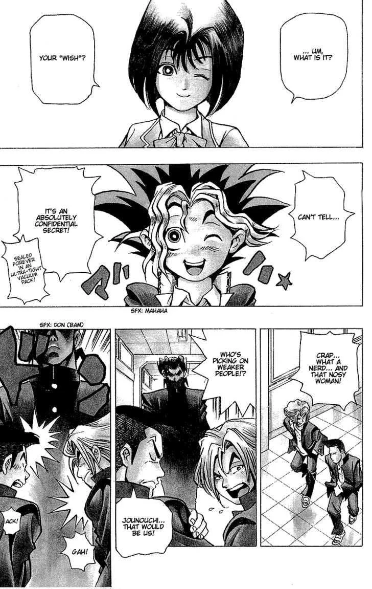 Yu-Gi-Oh! — Chapter 1 — Page 15