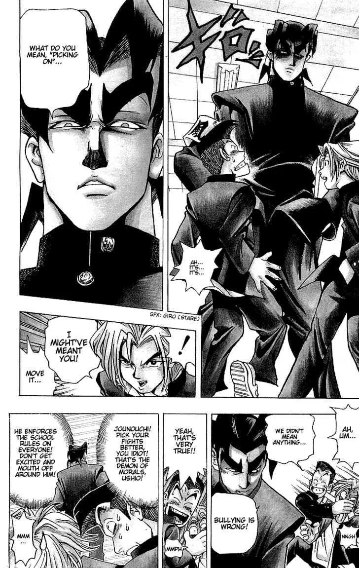Yu-Gi-Oh! — Chapter 1 — Page 16