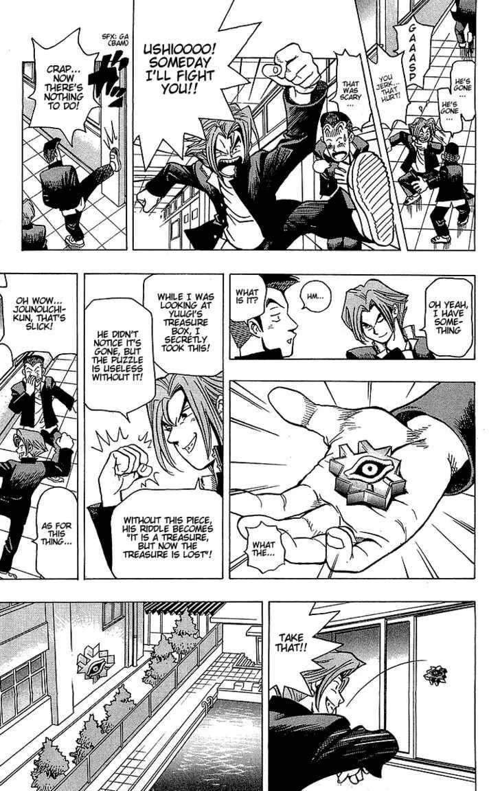 Yu-Gi-Oh! — Chapter 1 — Page 17
