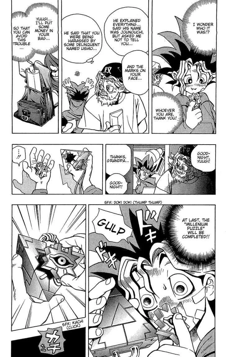 Yu-Gi-Oh! — Chapter 1 — Page 25