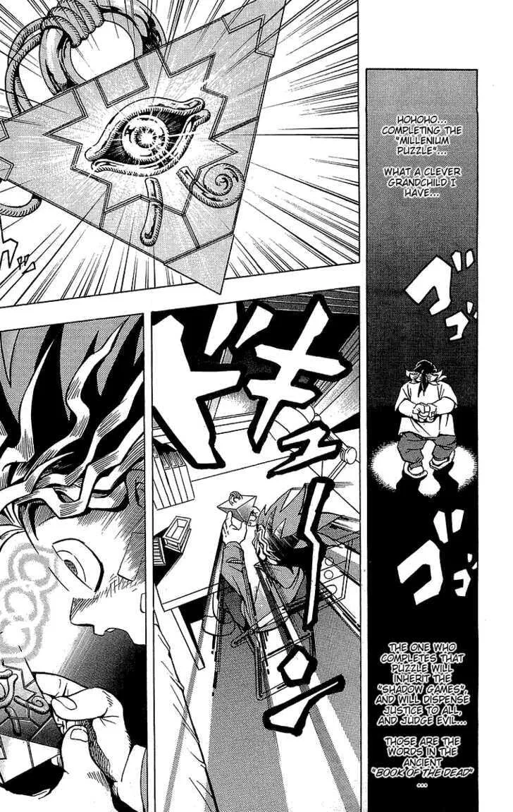 Yu-Gi-Oh! — Chapter 1 — Page 26