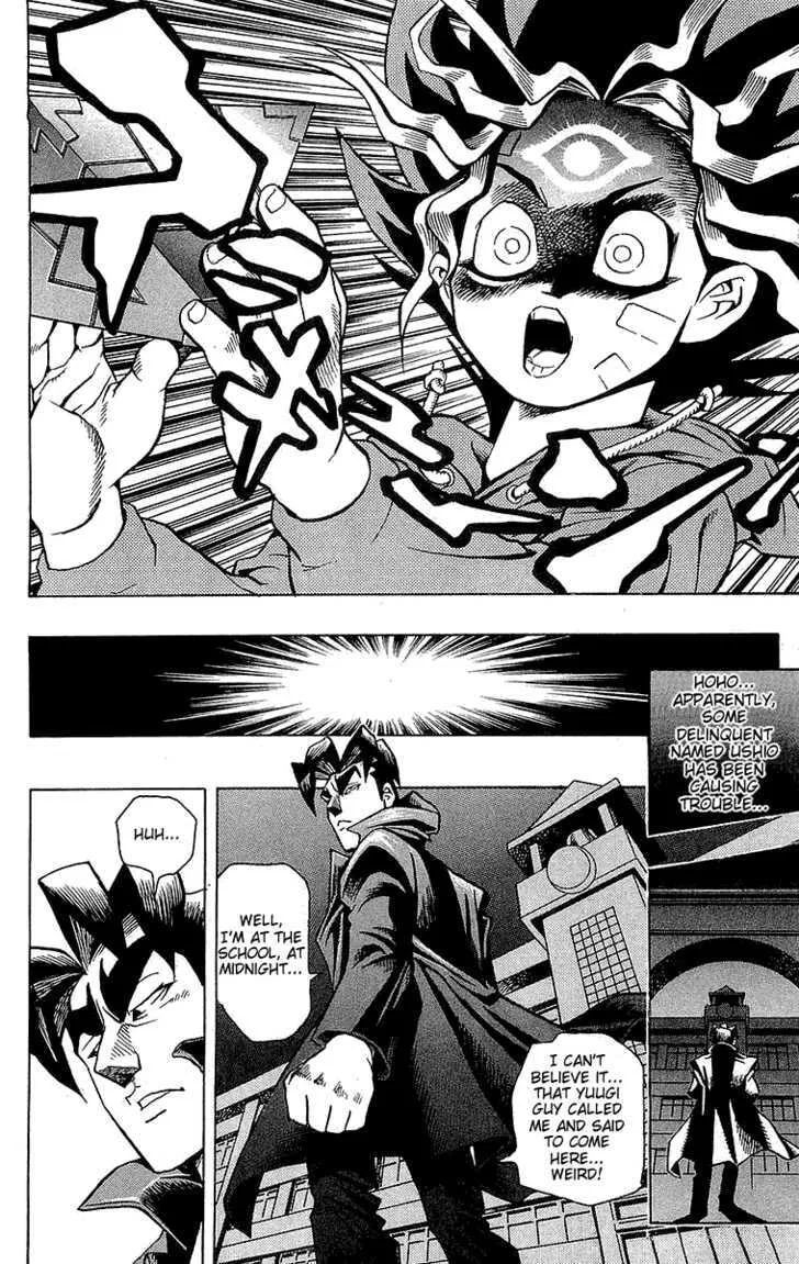 Yu-Gi-Oh! — Chapter 1 — Page 27