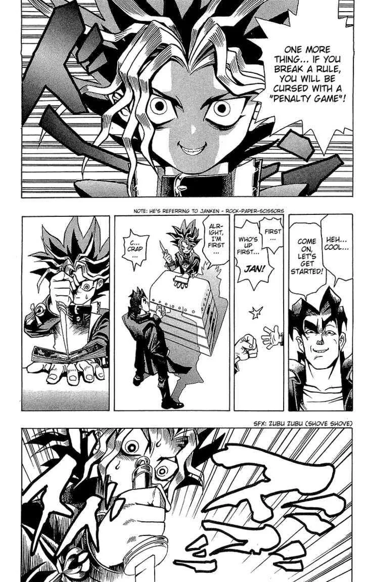 Yu-Gi-Oh! — Chapter 1 — Page 31