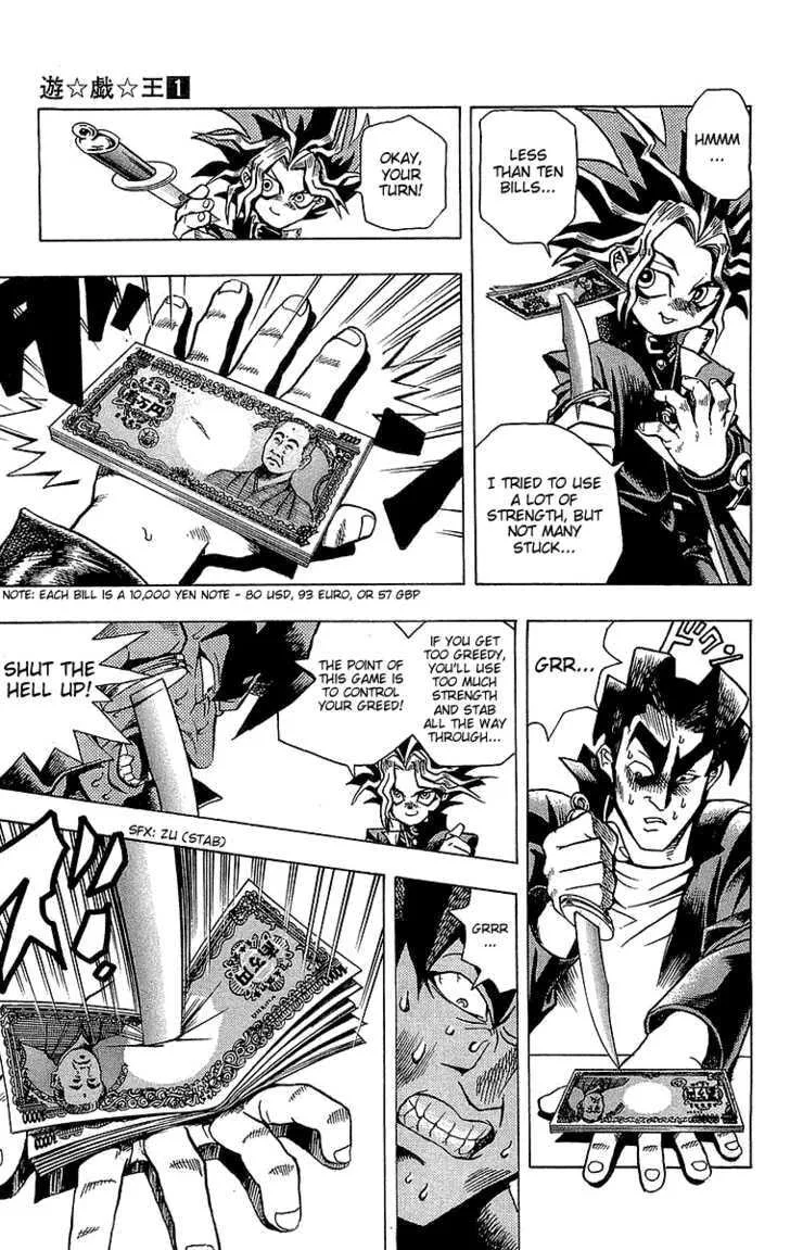 Yu-Gi-Oh! — Chapter 1 — Page 32