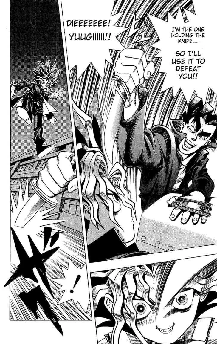 Yu-Gi-Oh! — Chapter 1 — Page 35
