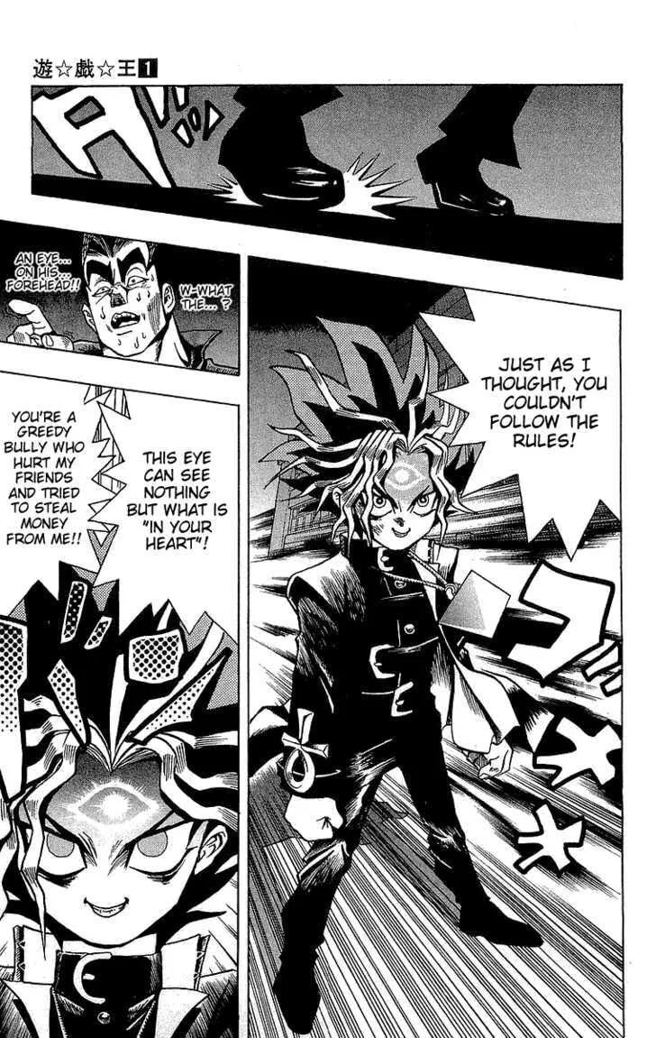 Yu-Gi-Oh! — Chapter 1 — Page 36