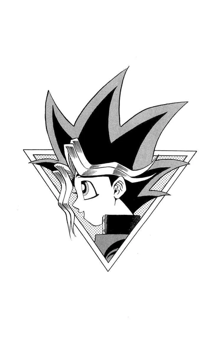 Yu-Gi-Oh! — Chapter 1 — Page 42