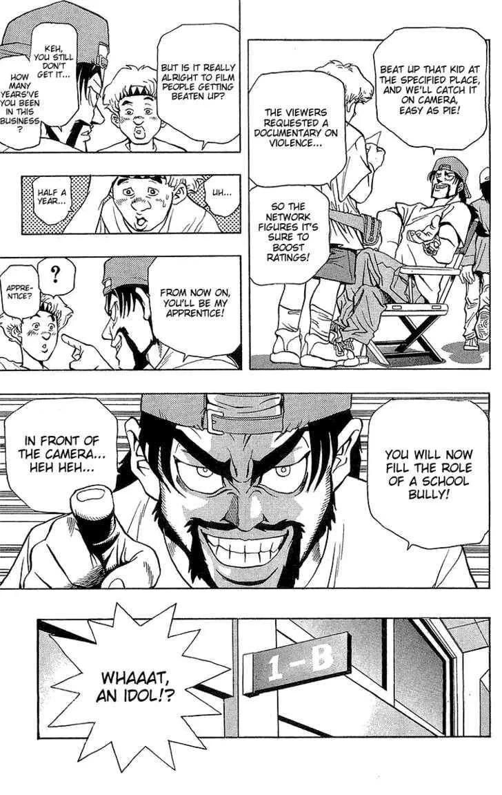 Yu-Gi-Oh! β Chapter 2 β Page 5