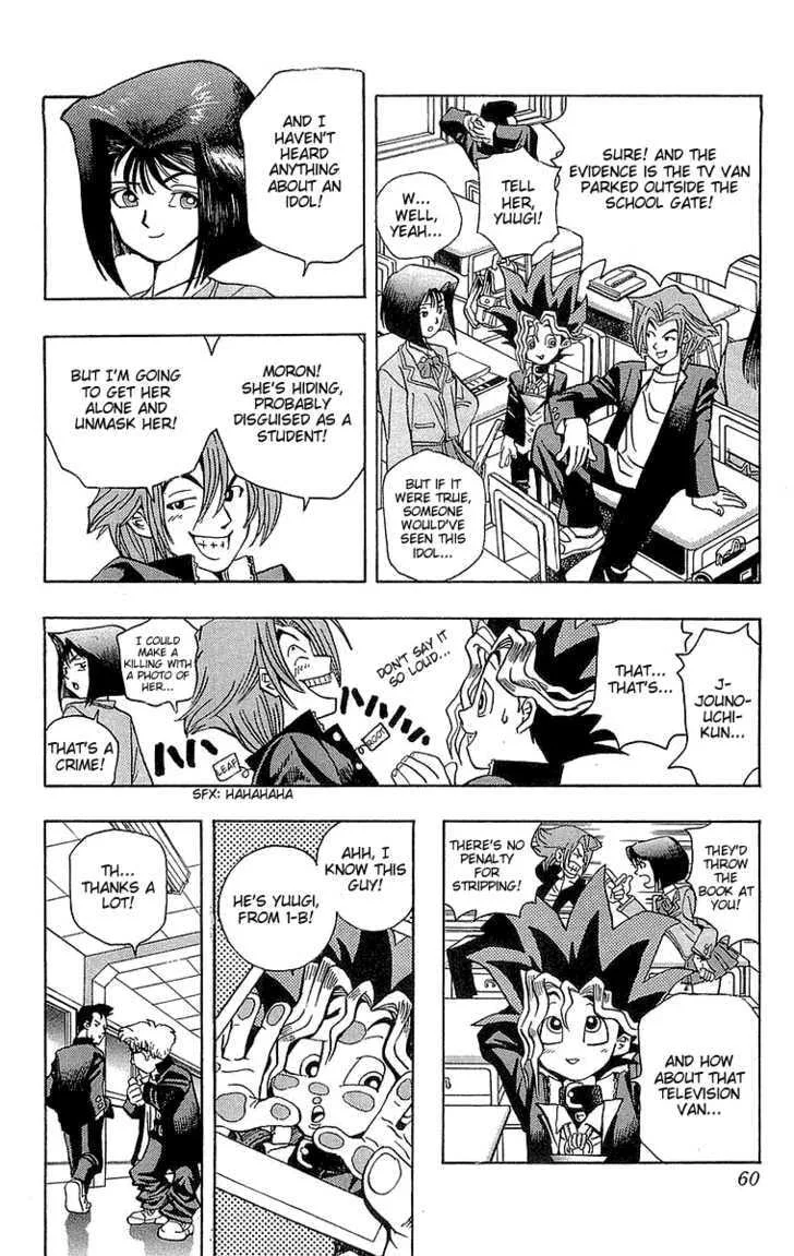 Yu-Gi-Oh! β Chapter 2 β Page 6
