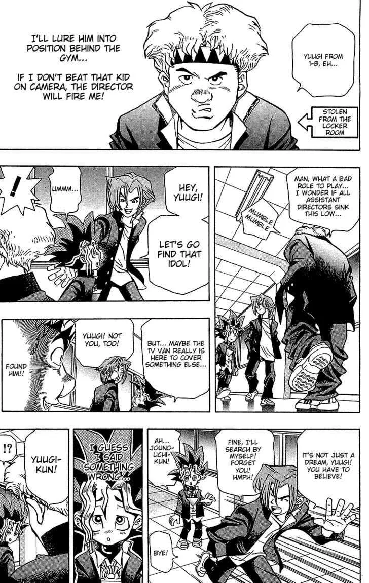 Yu-Gi-Oh! β Chapter 2 β Page 7