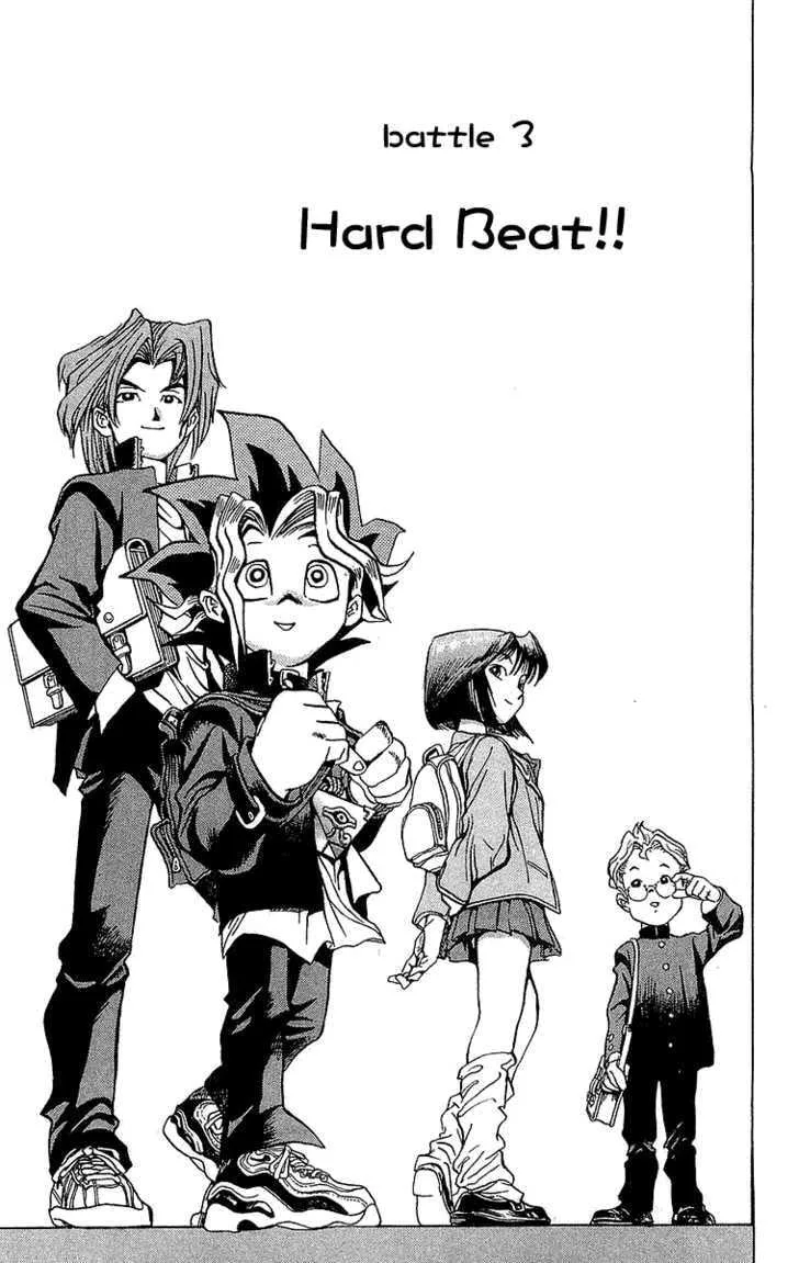 Yu-Gi-Oh! β Chapter 3 β Page 1