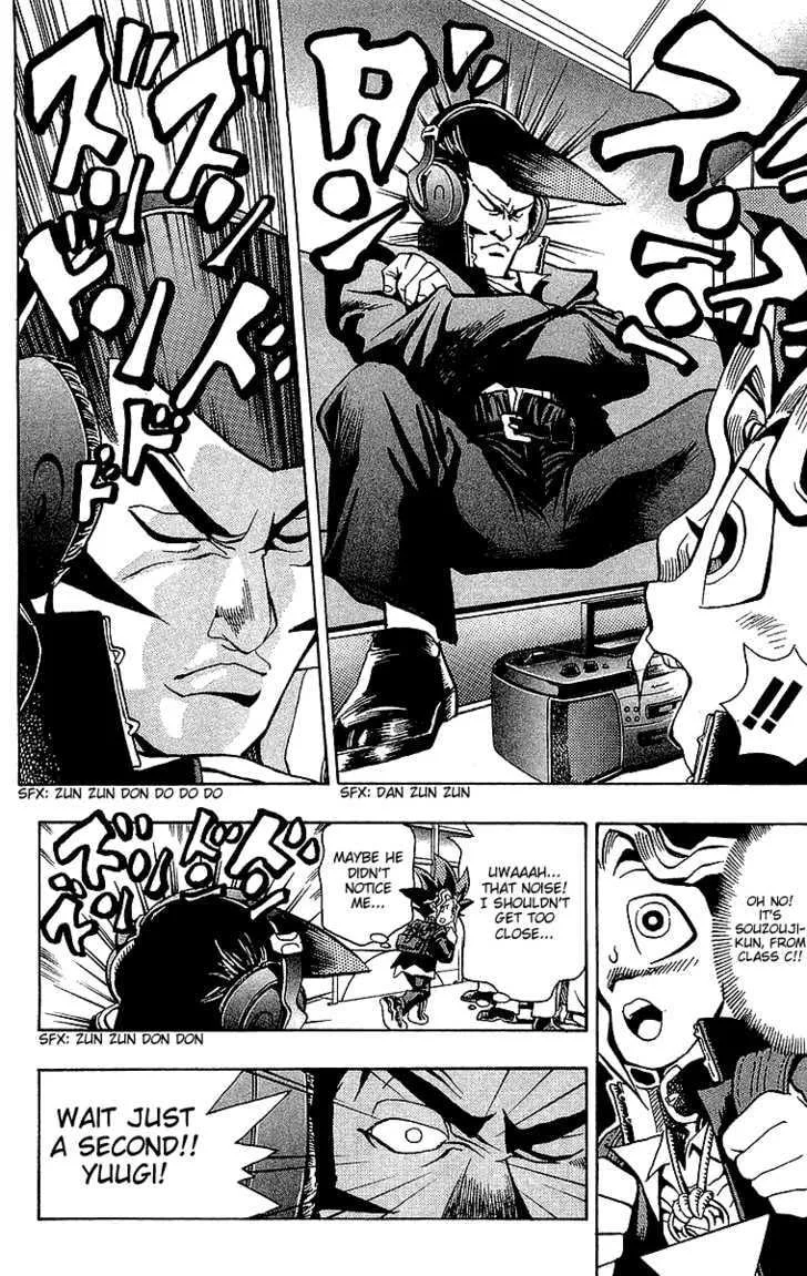 Yu-Gi-Oh! β Chapter 3 β Page 4