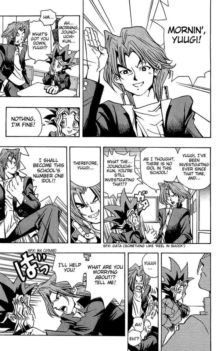 Yu-Gi-Oh! β Chapter 3 β Page 7