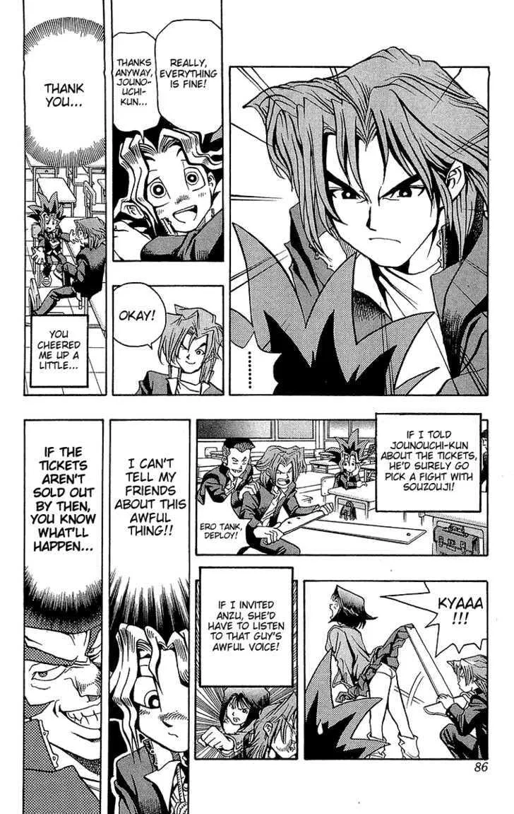 Yu-Gi-Oh! β Chapter 3 β Page 8