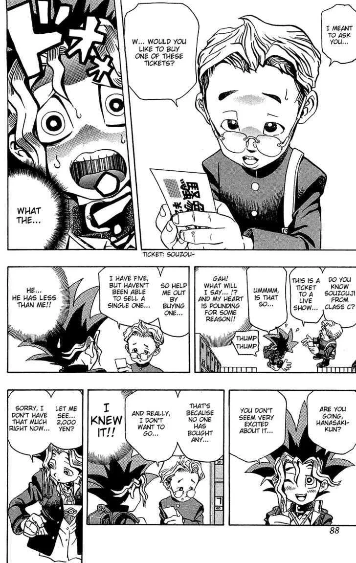 Yu-Gi-Oh! β Chapter 3 β Page 10