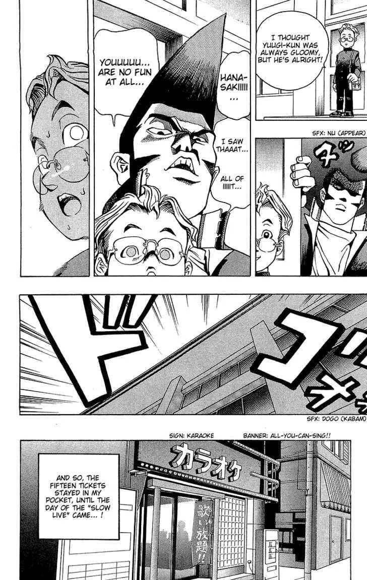 Yu-Gi-Oh! β Chapter 3 β Page 12