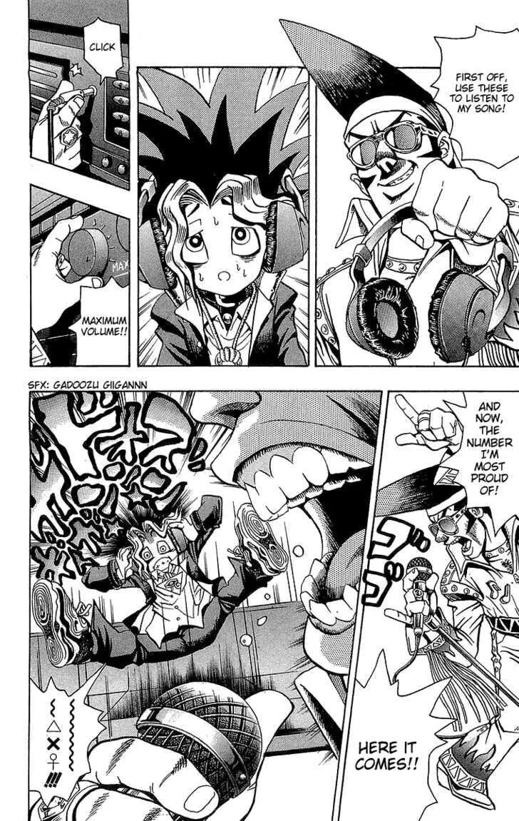 Yu-Gi-Oh! β Chapter 3 β Page 14