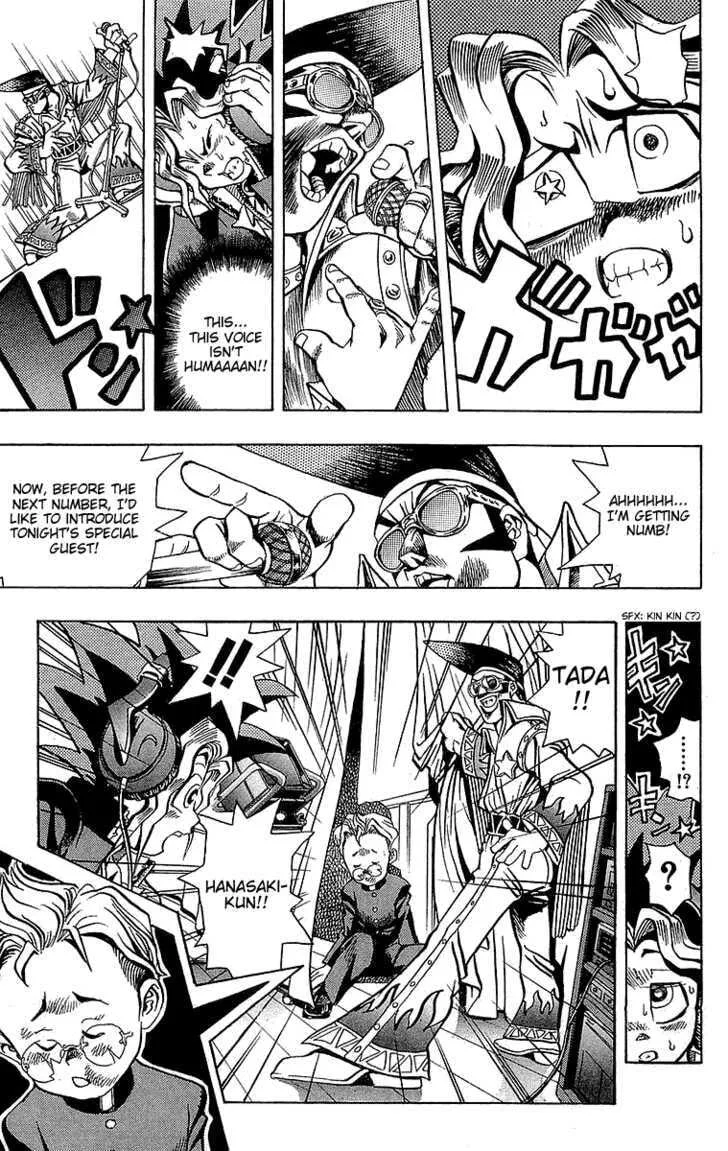 Yu-Gi-Oh! β Chapter 3 β Page 15