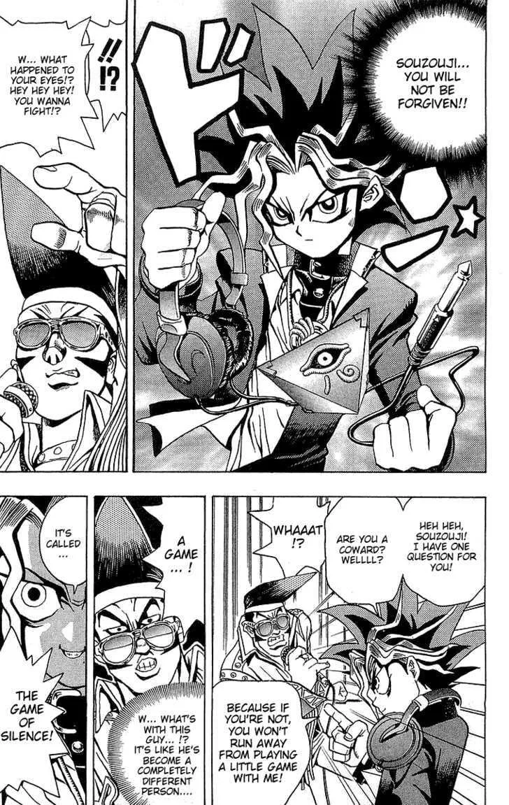 Yu-Gi-Oh! β Chapter 3 β Page 17