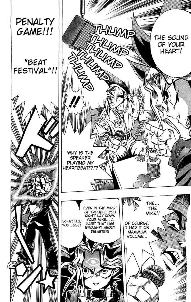 Yu-Gi-Oh! β Chapter 3 β Page 22
