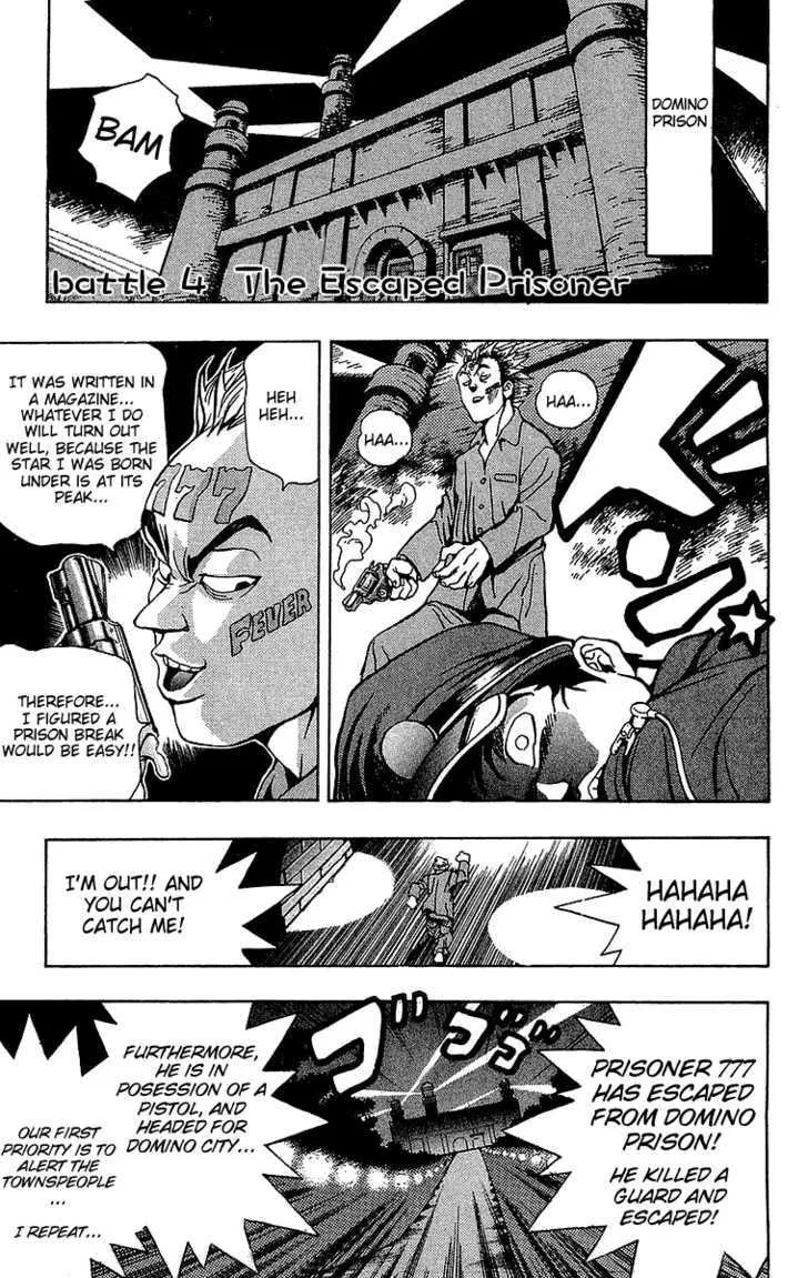 Yu-Gi-Oh! — Chapter 4 — Page 1