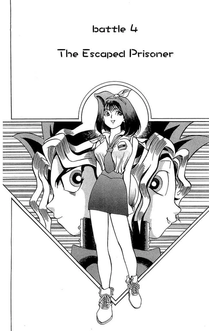 Yu-Gi-Oh! — Chapter 4 — Page 2