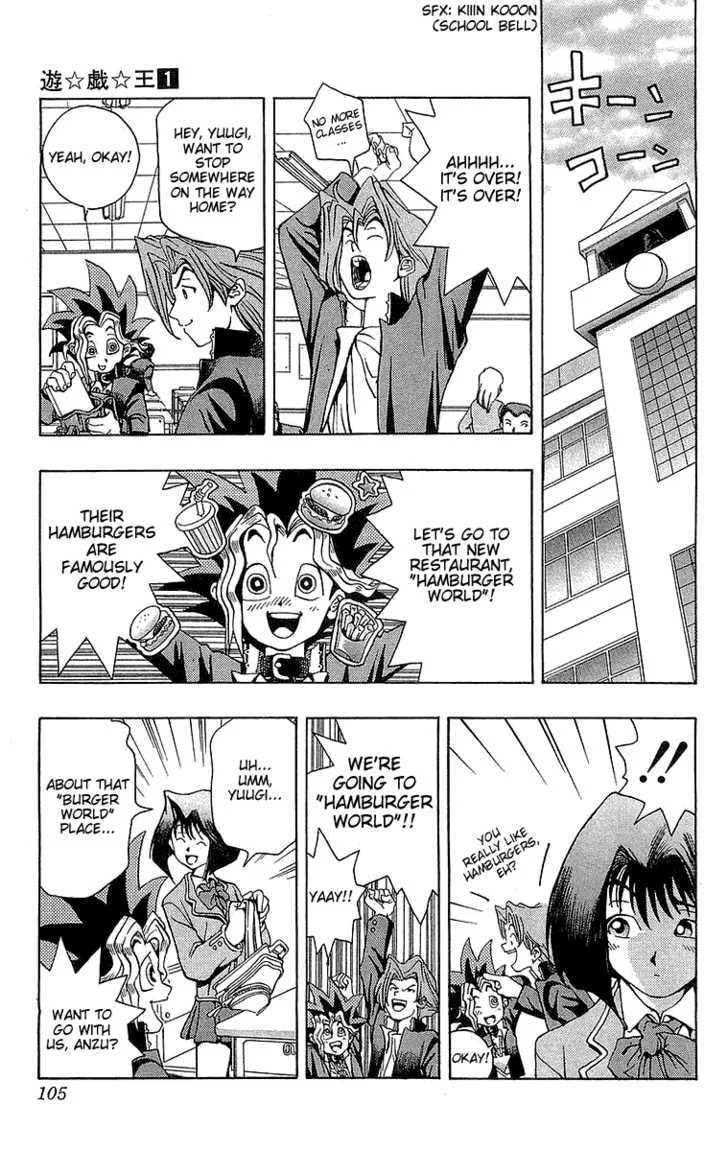 Yu-Gi-Oh! — Chapter 4 — Page 3