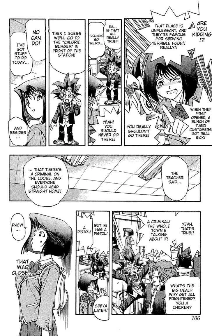 Yu-Gi-Oh! — Chapter 4 — Page 4