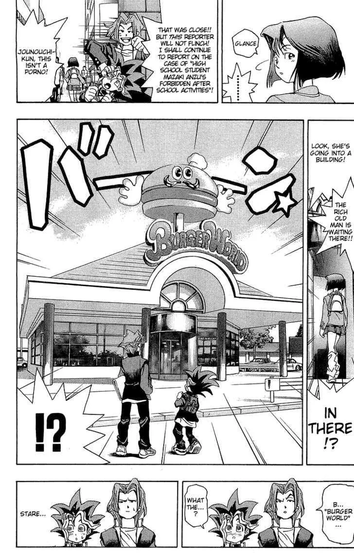 Yu-Gi-Oh! — Chapter 4 — Page 6