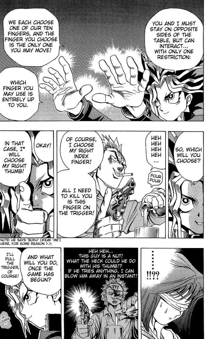 Yu-Gi-Oh! — Chapter 4 — Page 19