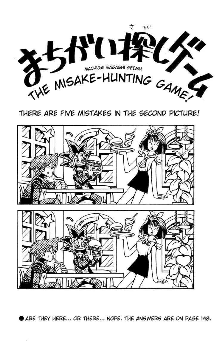 Yu-Gi-Oh! — Chapter 4 — Page 24