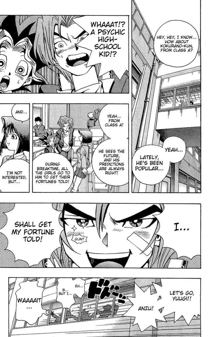 Yu-Gi-Oh! β Chapter 5 β Page 3