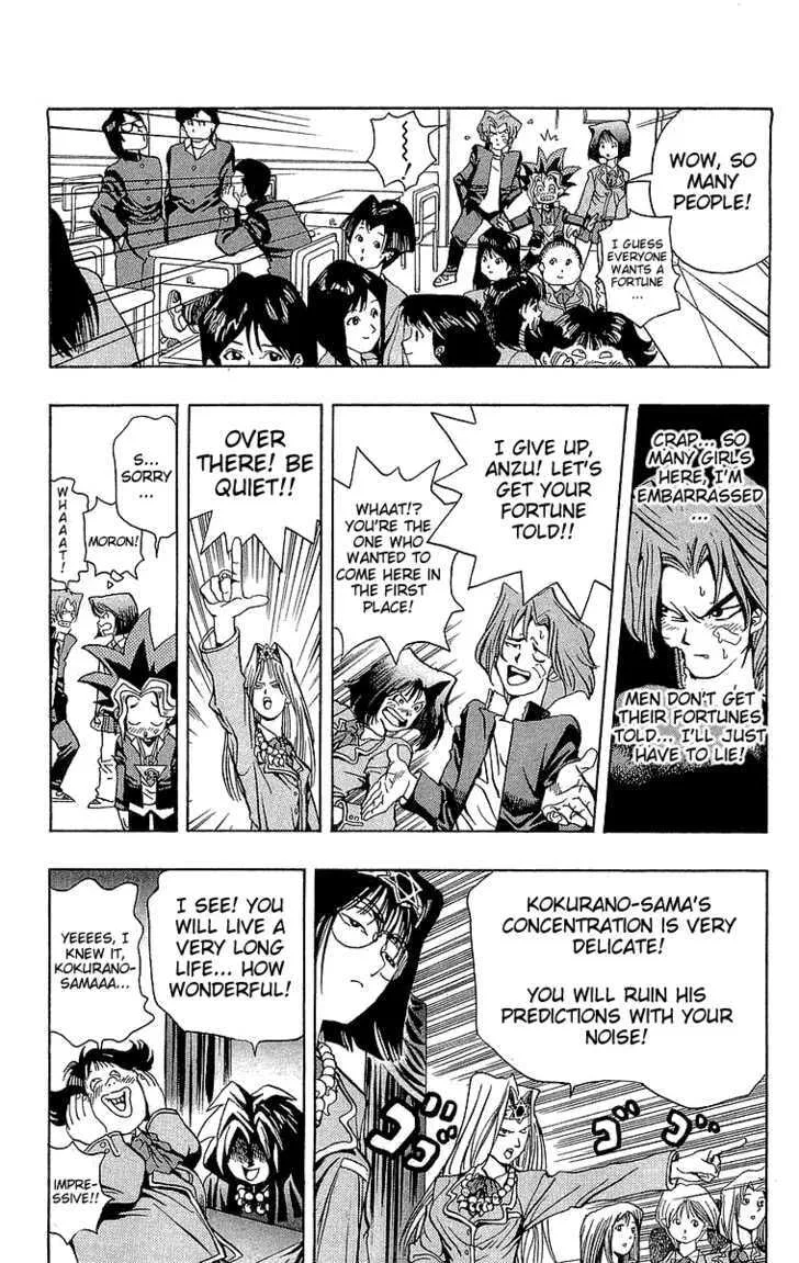Yu-Gi-Oh! β Chapter 5 β Page 4