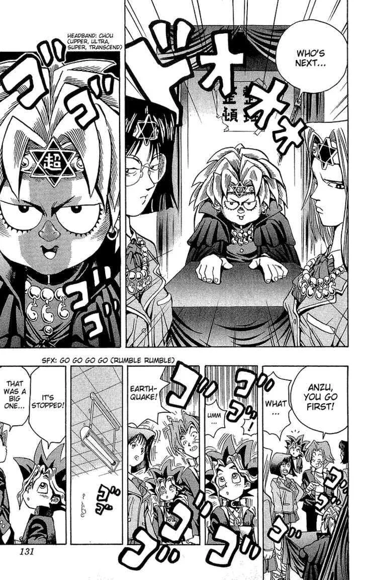 Yu-Gi-Oh! β Chapter 5 β Page 5
