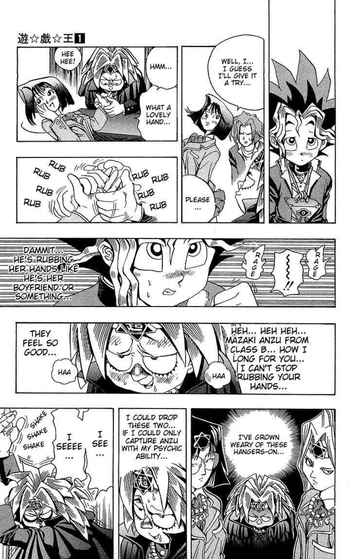 Yu-Gi-Oh! β Chapter 5 β Page 7