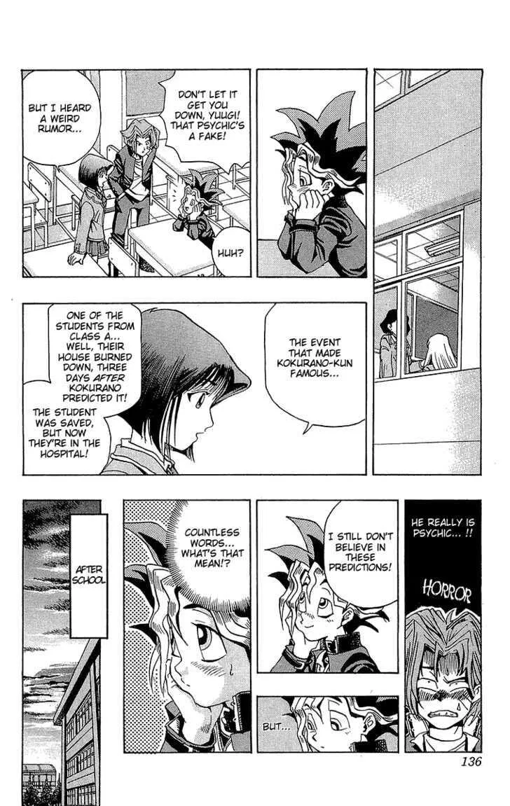 Yu-Gi-Oh! β Chapter 5 β Page 10