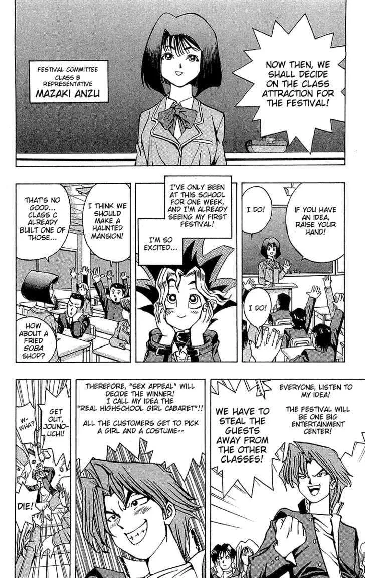 Yu-Gi-Oh! β Chapter 6 β Page 2