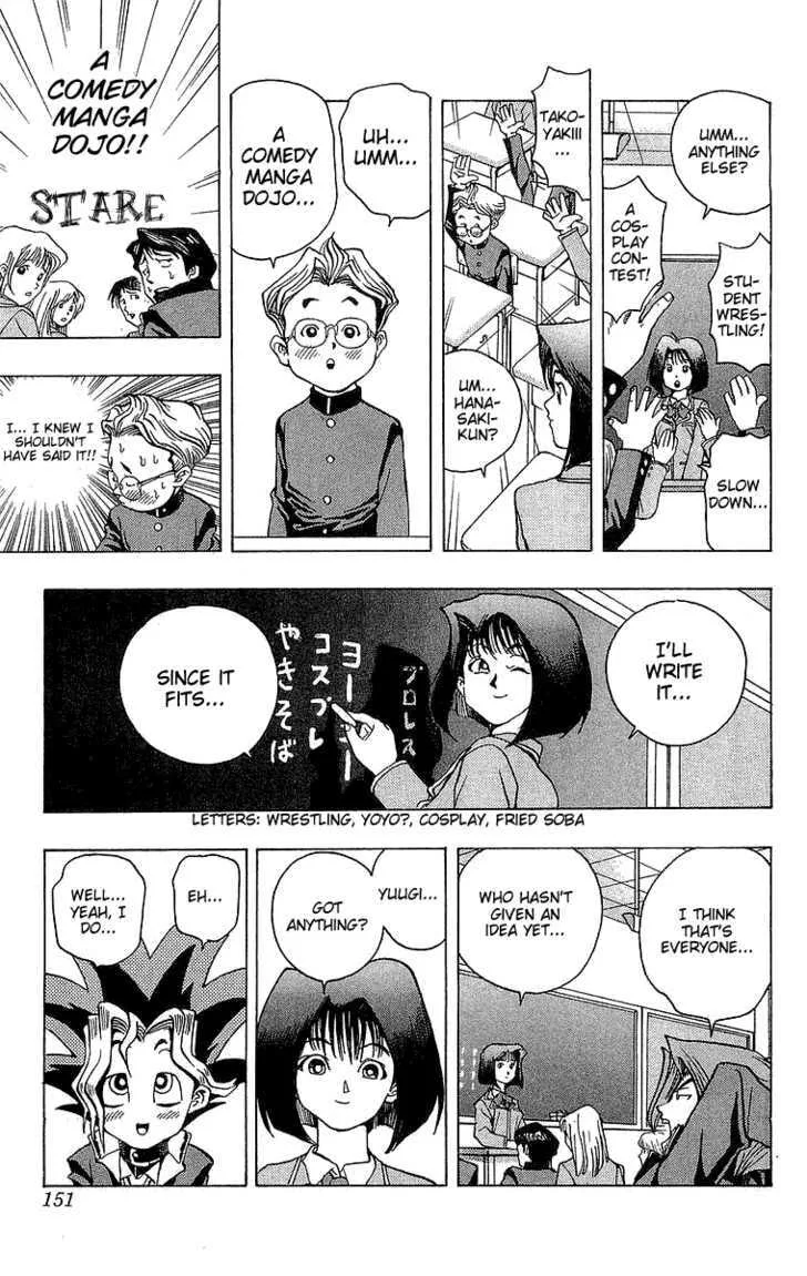 Yu-Gi-Oh! β Chapter 6 β Page 3