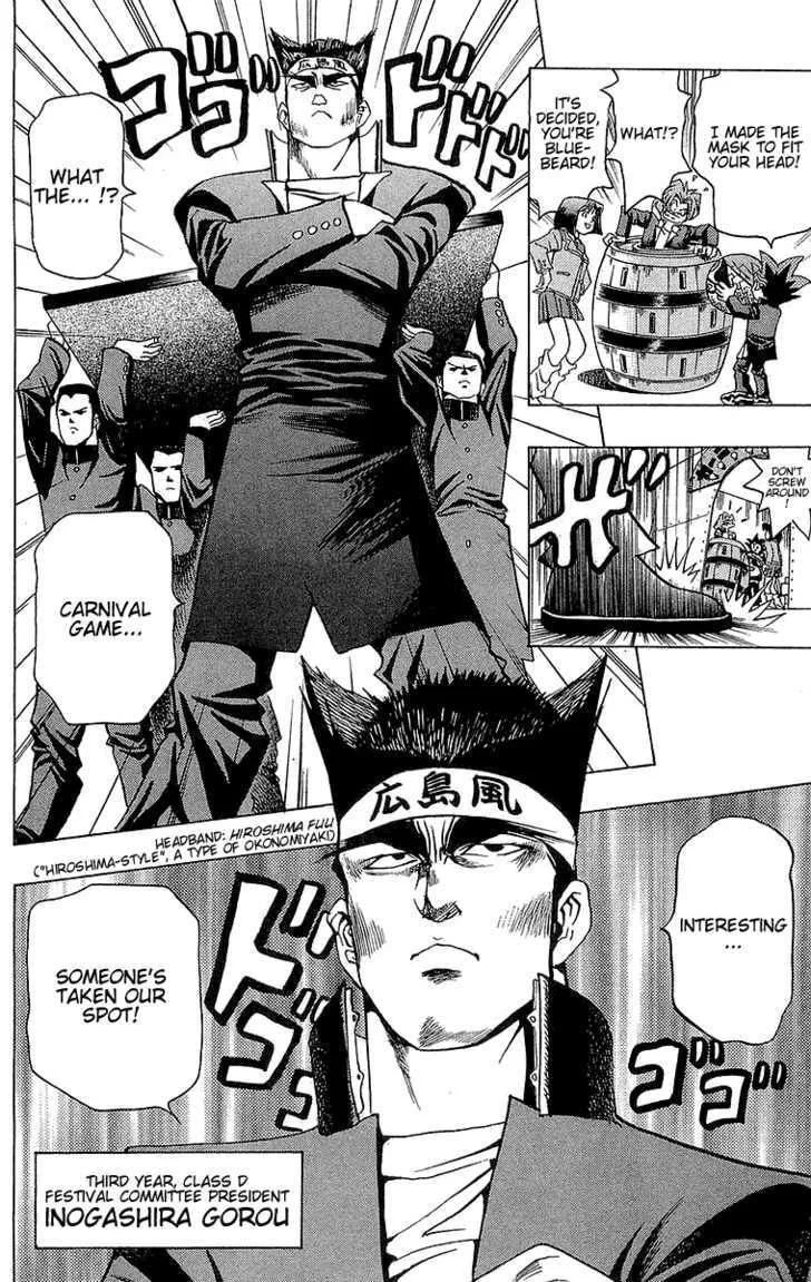 Yu-Gi-Oh! β Chapter 6 β Page 8