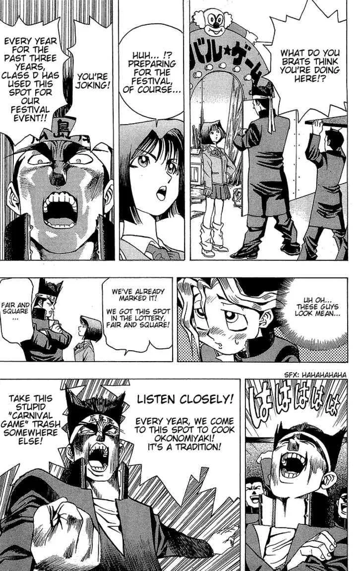 Yu-Gi-Oh! β Chapter 6 β Page 9